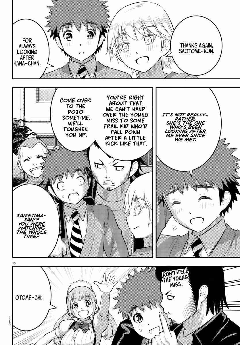 Yankee Jk Kuzuhana-Chan Chapter 206 page 16