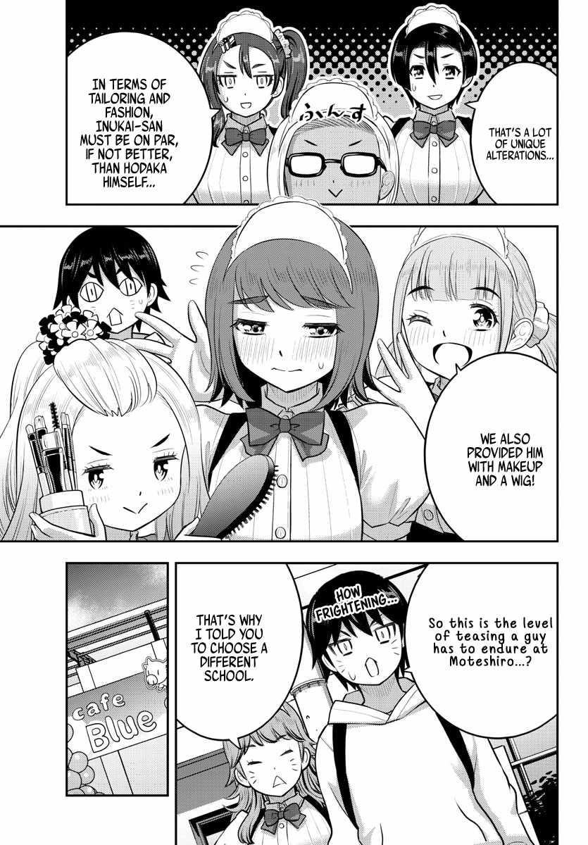 Yankee Jk Kuzuhana-Chan Chapter 207 page 3