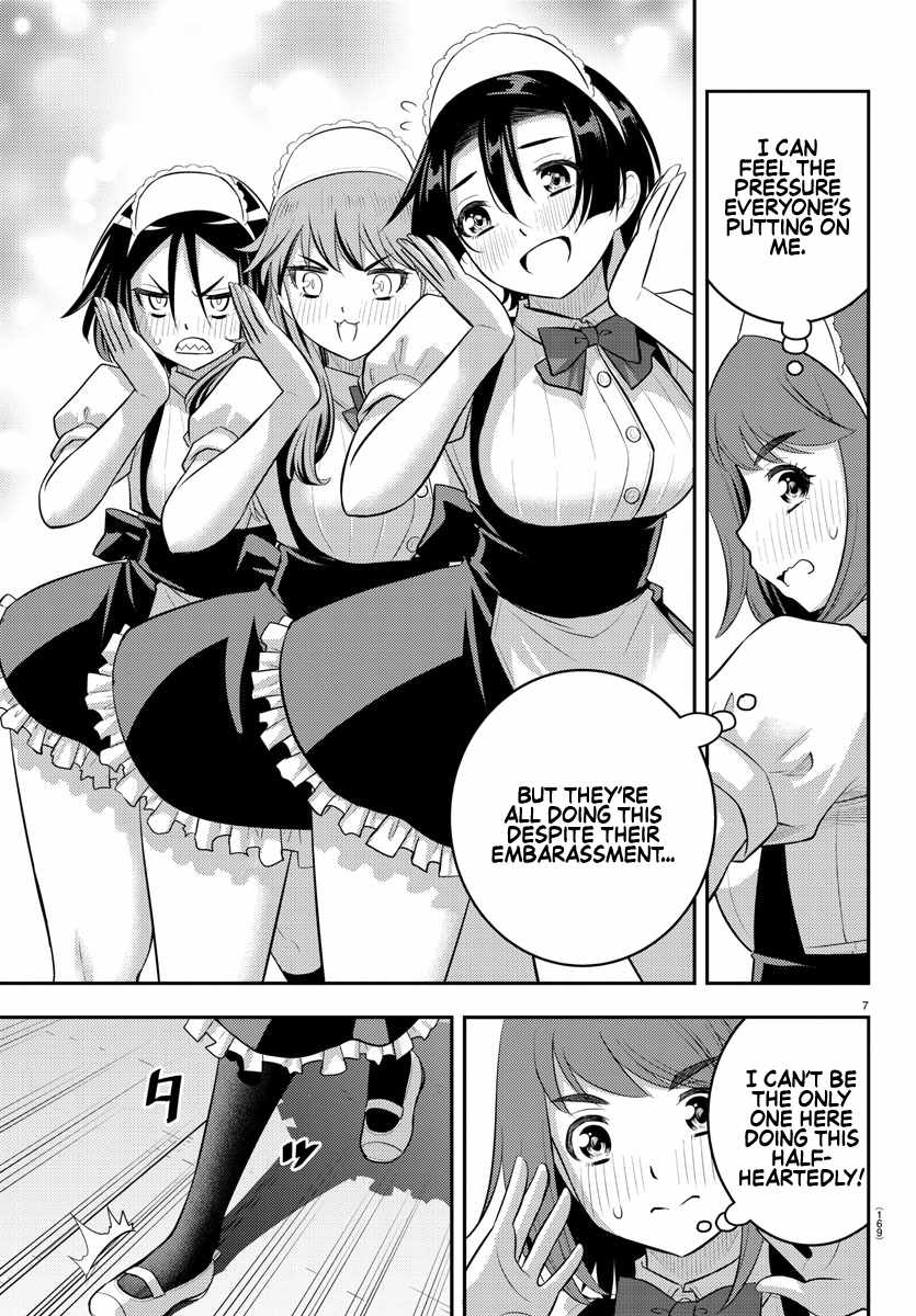 Yankee Jk Kuzuhana-Chan Chapter 207 page 7
