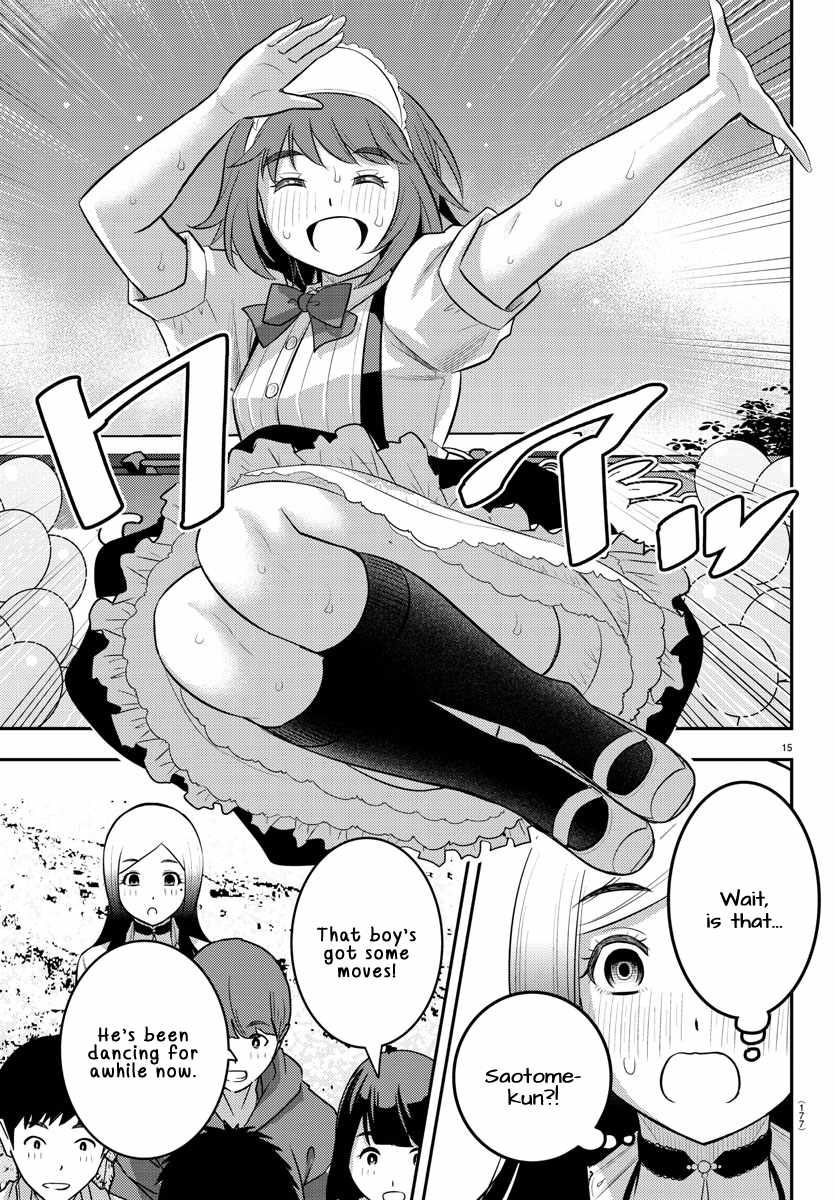 Yankee Jk Kuzuhana-Chan Chapter 207 page 15