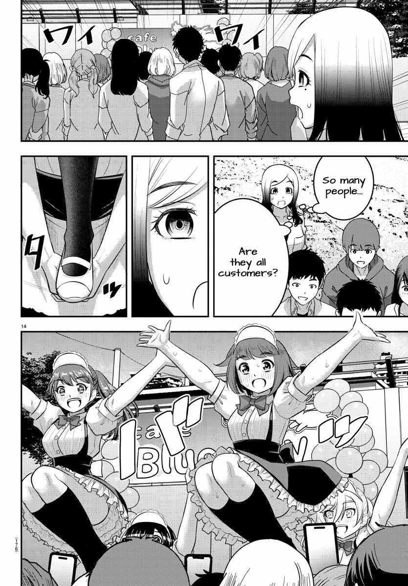 Yankee Jk Kuzuhana-Chan Chapter 207 page 14