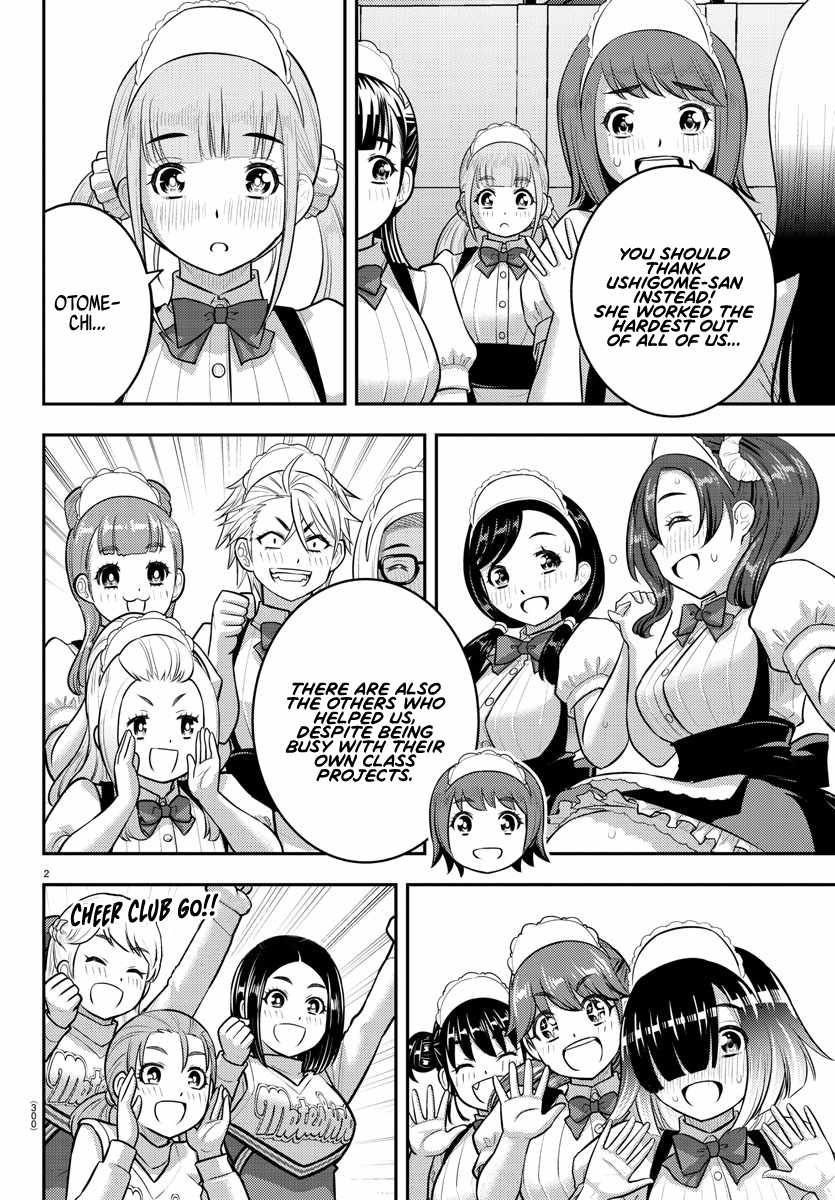 Yankee Jk Kuzuhana-Chan Chapter 208 page 2
