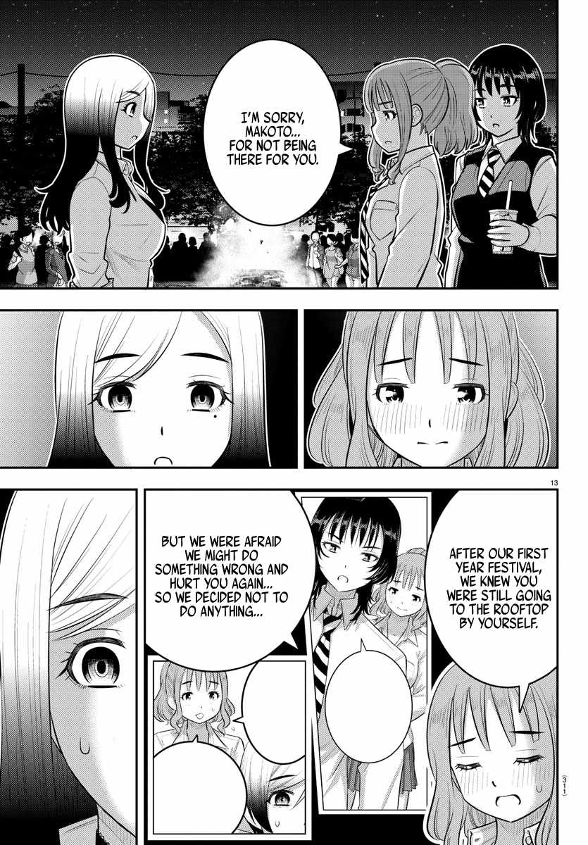 Yankee Jk Kuzuhana-Chan Chapter 208 page 13