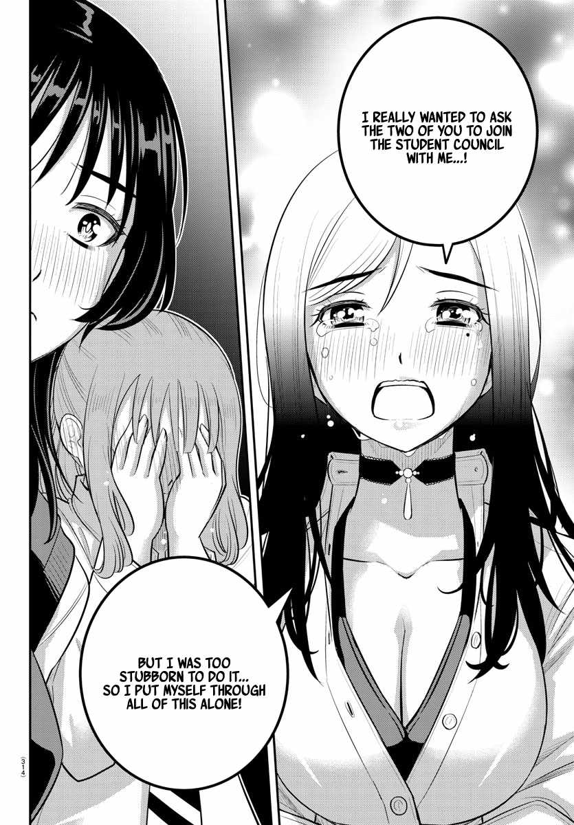 Yankee Jk Kuzuhana-Chan Chapter 208 page 16