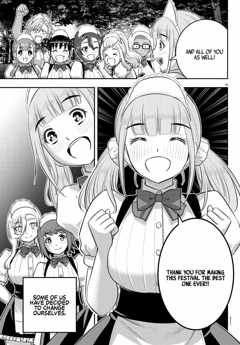 Yankee Jk Kuzuhana-Chan Chapter 208 page 19