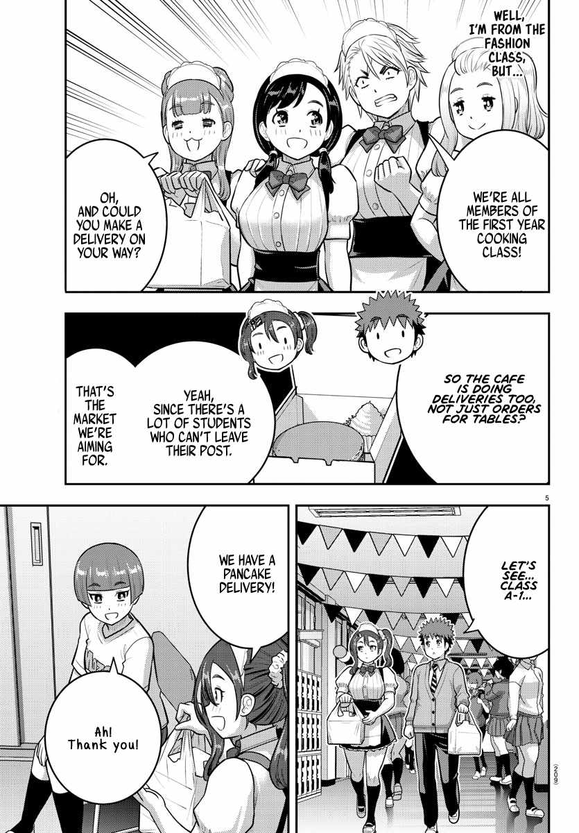 Yankee Jk Kuzuhana-Chan Chapter 209.1 page 5
