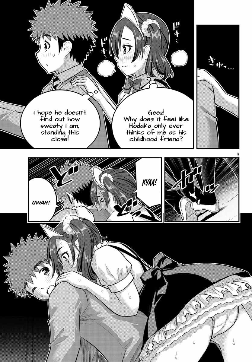 Yankee Jk Kuzuhana-Chan Chapter 209.1 page 9