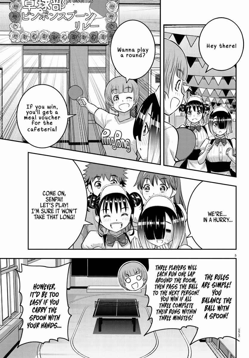Yankee Jk Kuzuhana-Chan Chapter 209.2 page 5