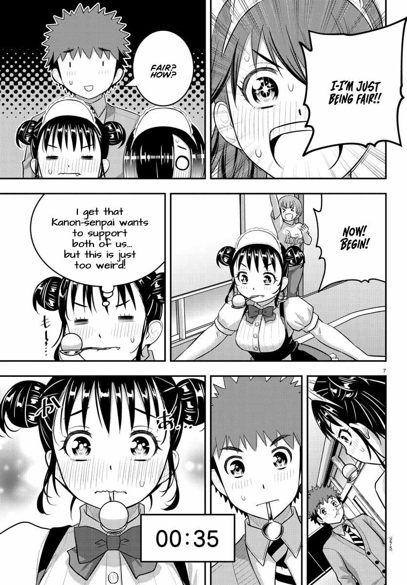 Yankee Jk Kuzuhana-Chan Chapter 209.2 page 7