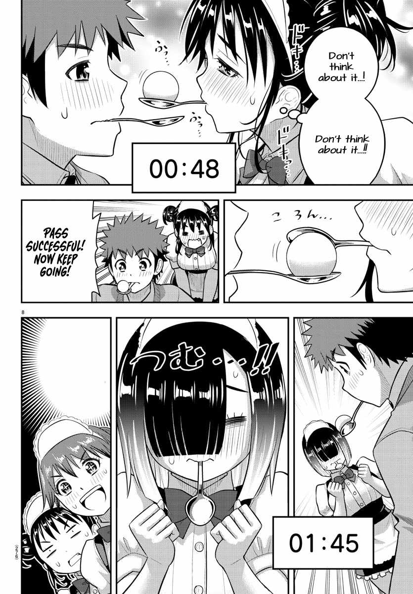 Yankee Jk Kuzuhana-Chan Chapter 209.2 page 8