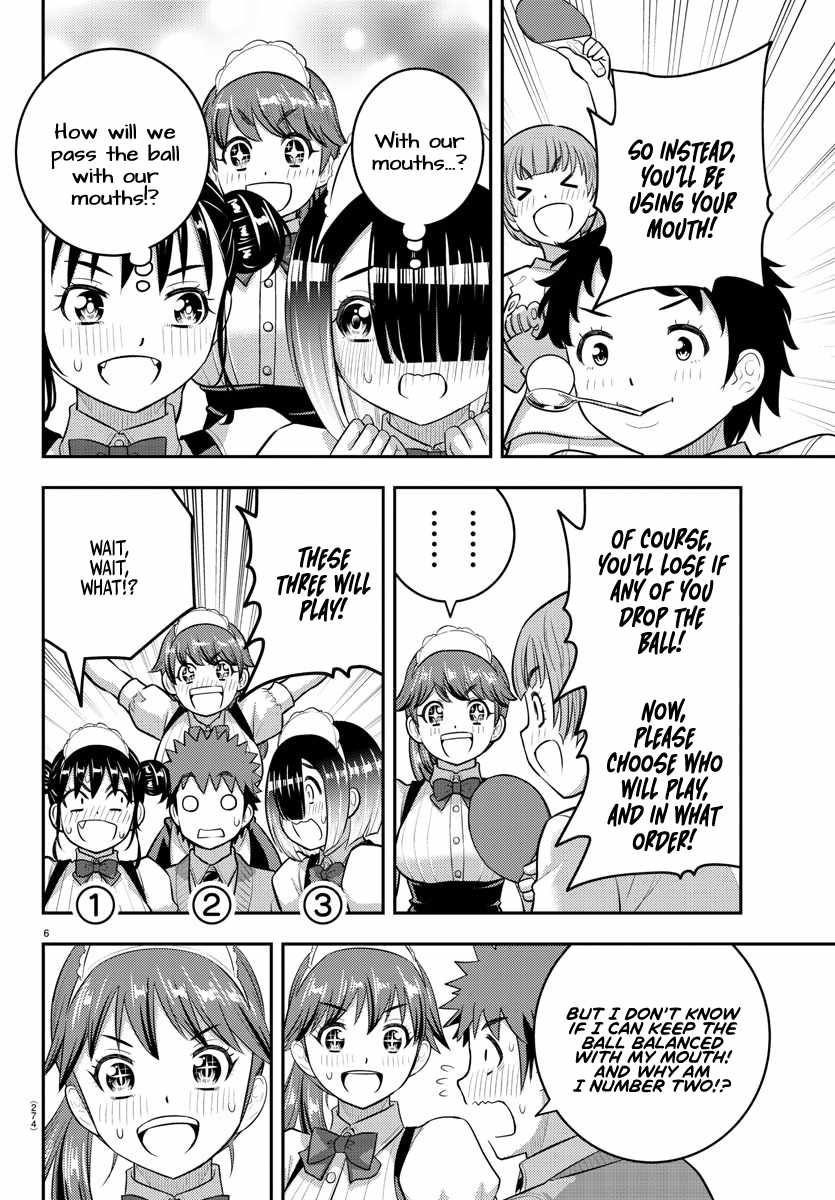 Yankee Jk Kuzuhana-Chan Chapter 209.2 page 6