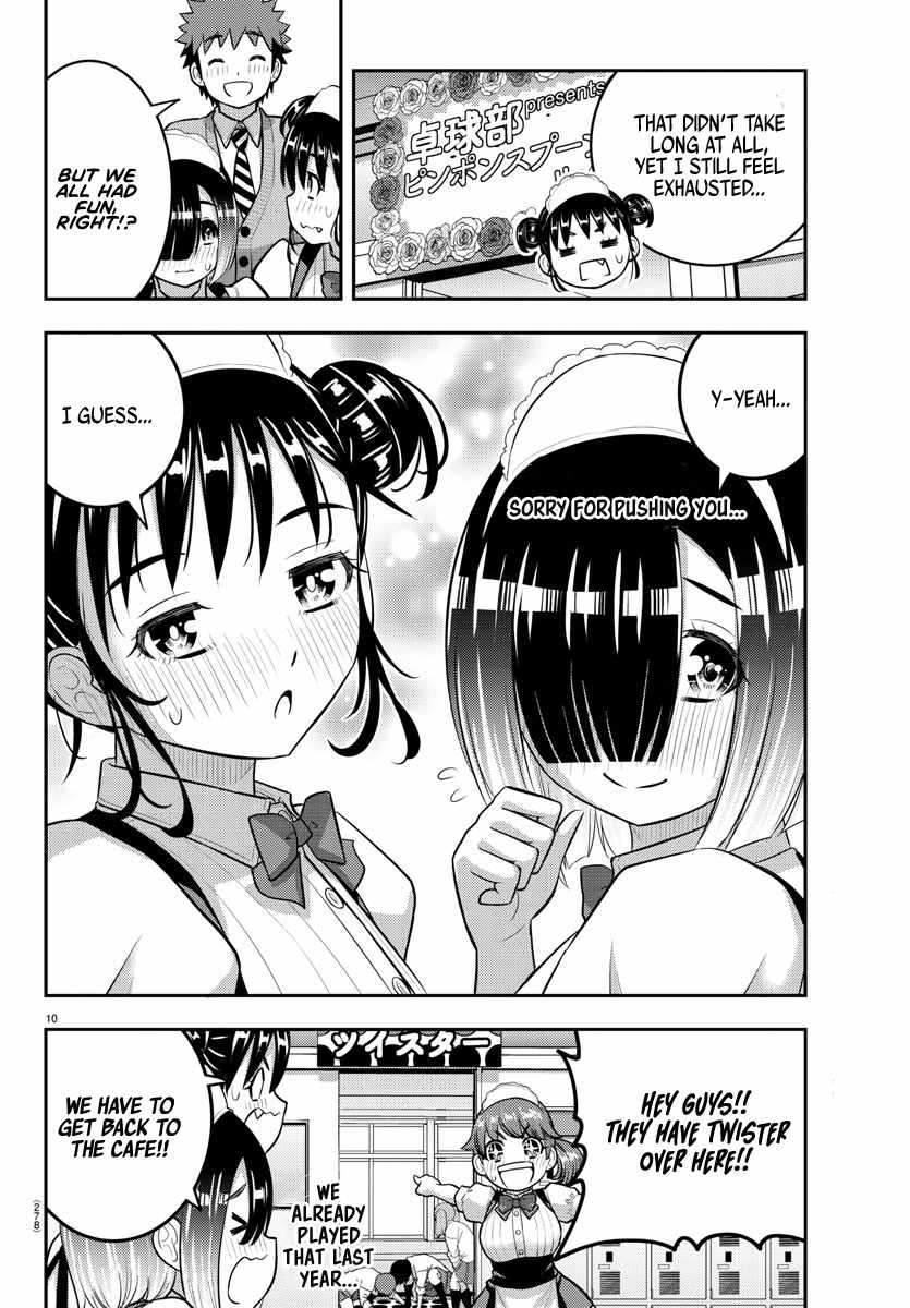 Yankee Jk Kuzuhana-Chan Chapter 209.2 page 10