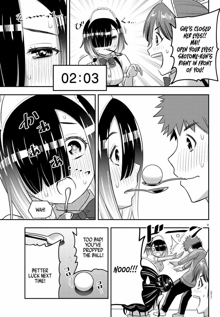 Yankee Jk Kuzuhana-Chan Chapter 209.2 page 9
