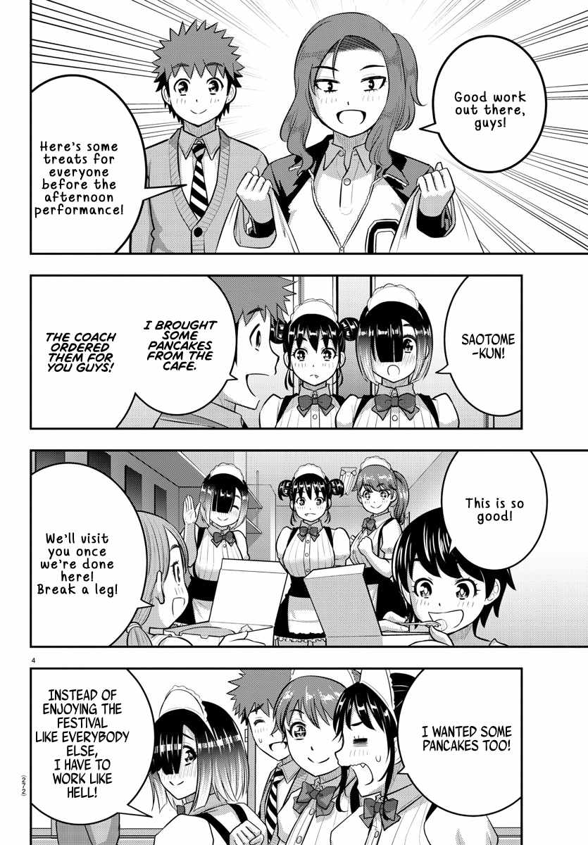 Yankee Jk Kuzuhana-Chan Chapter 209.2 page 4