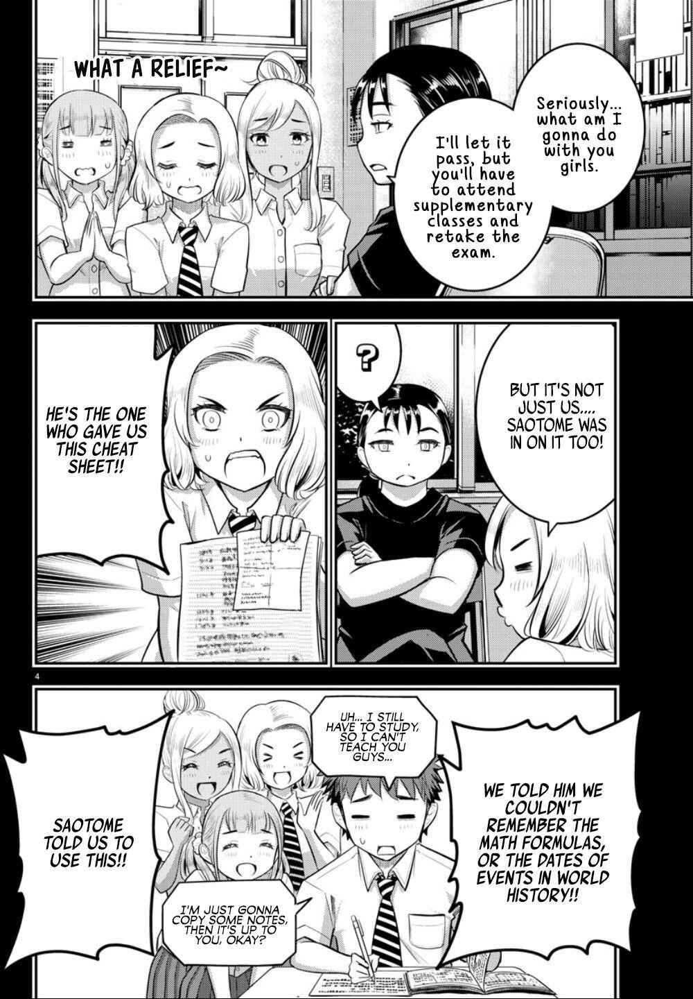 Yankee Jk Kuzuhana-Chan Chapter 21 page 5