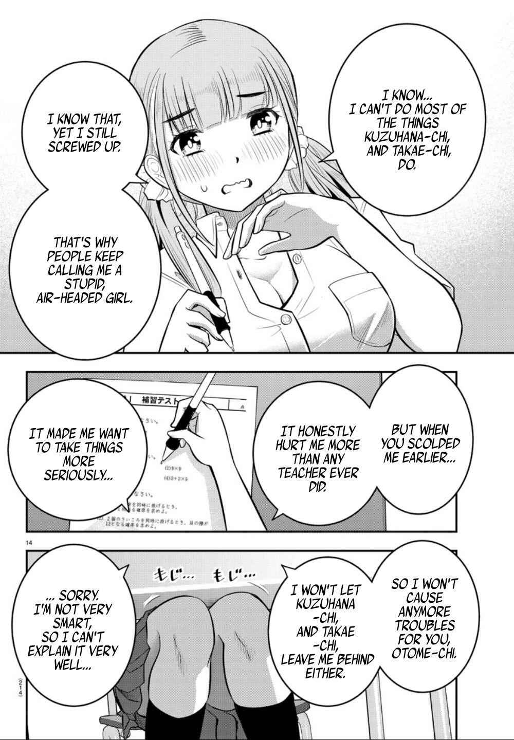 Yankee Jk Kuzuhana-Chan Chapter 21 page 15