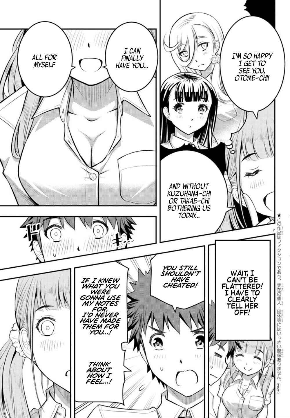 Yankee Jk Kuzuhana-Chan Chapter 21 page 8