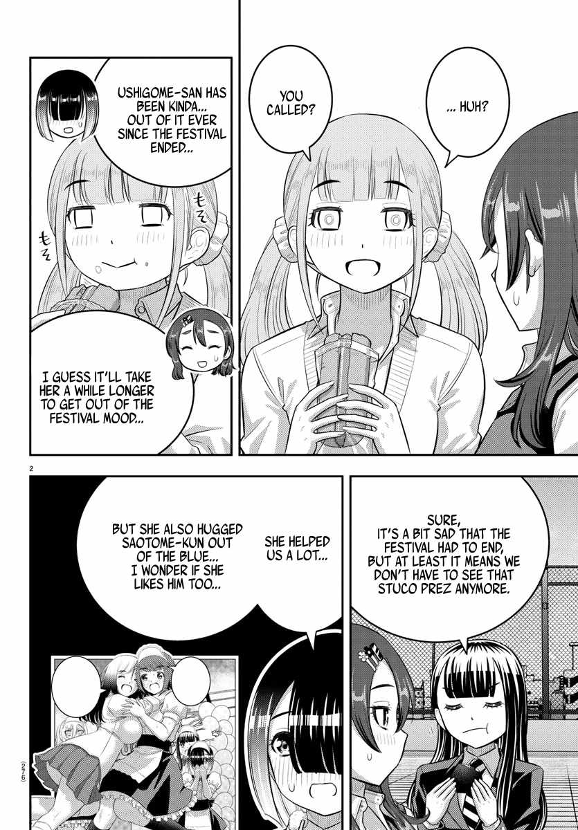 Yankee Jk Kuzuhana-Chan Chapter 210 page 2