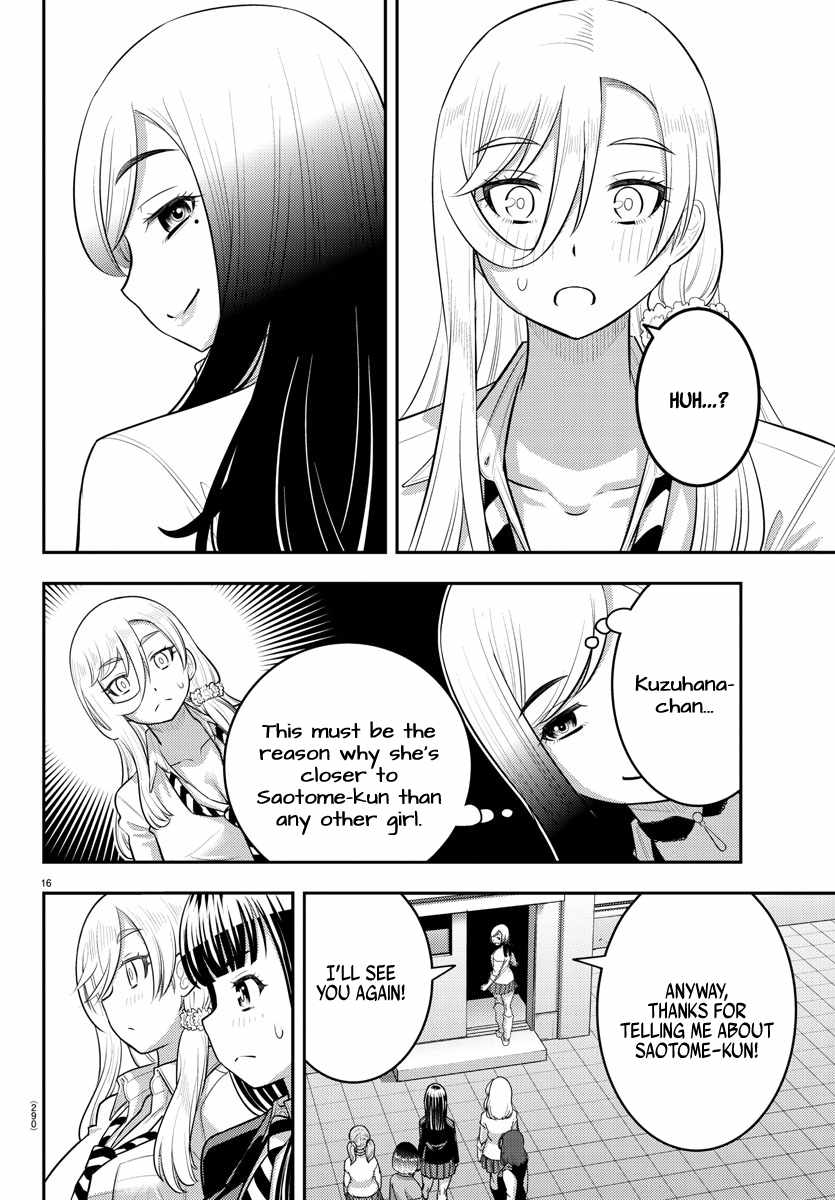 Yankee Jk Kuzuhana-Chan Chapter 210 page 16