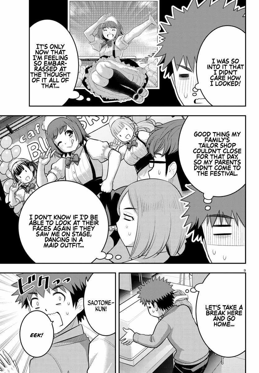 Yankee Jk Kuzuhana-Chan Chapter 210 page 19