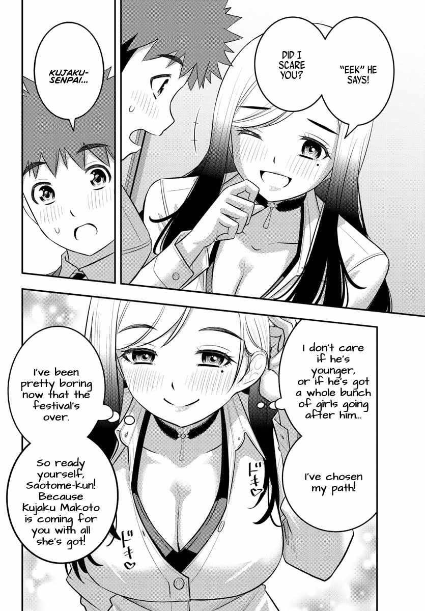 Yankee Jk Kuzuhana-Chan Chapter 210 page 20