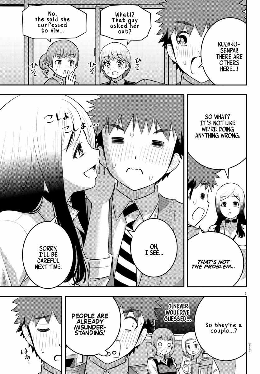 Yankee Jk Kuzuhana-Chan Chapter 211 page 3