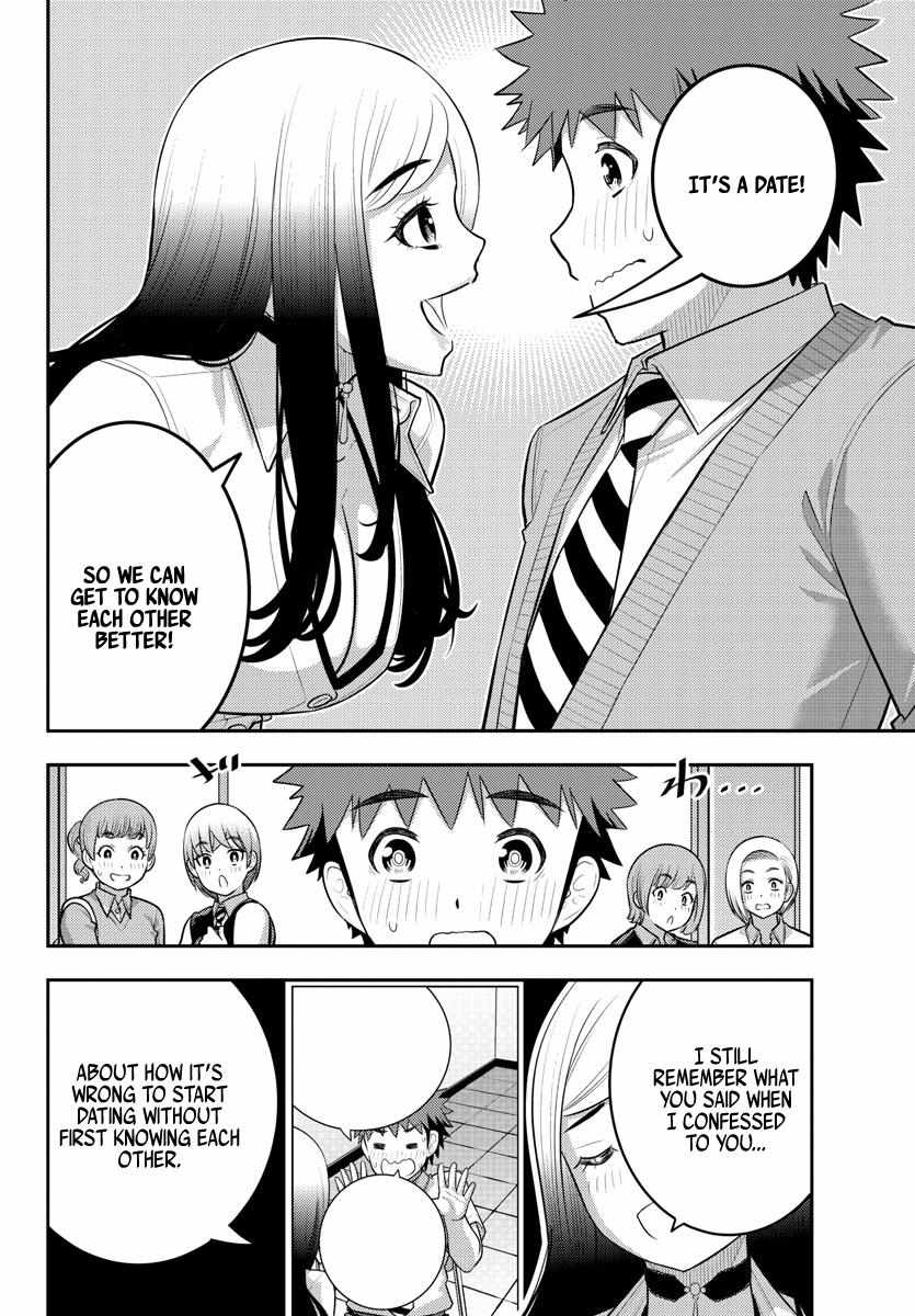 Yankee Jk Kuzuhana-Chan Chapter 211 page 2