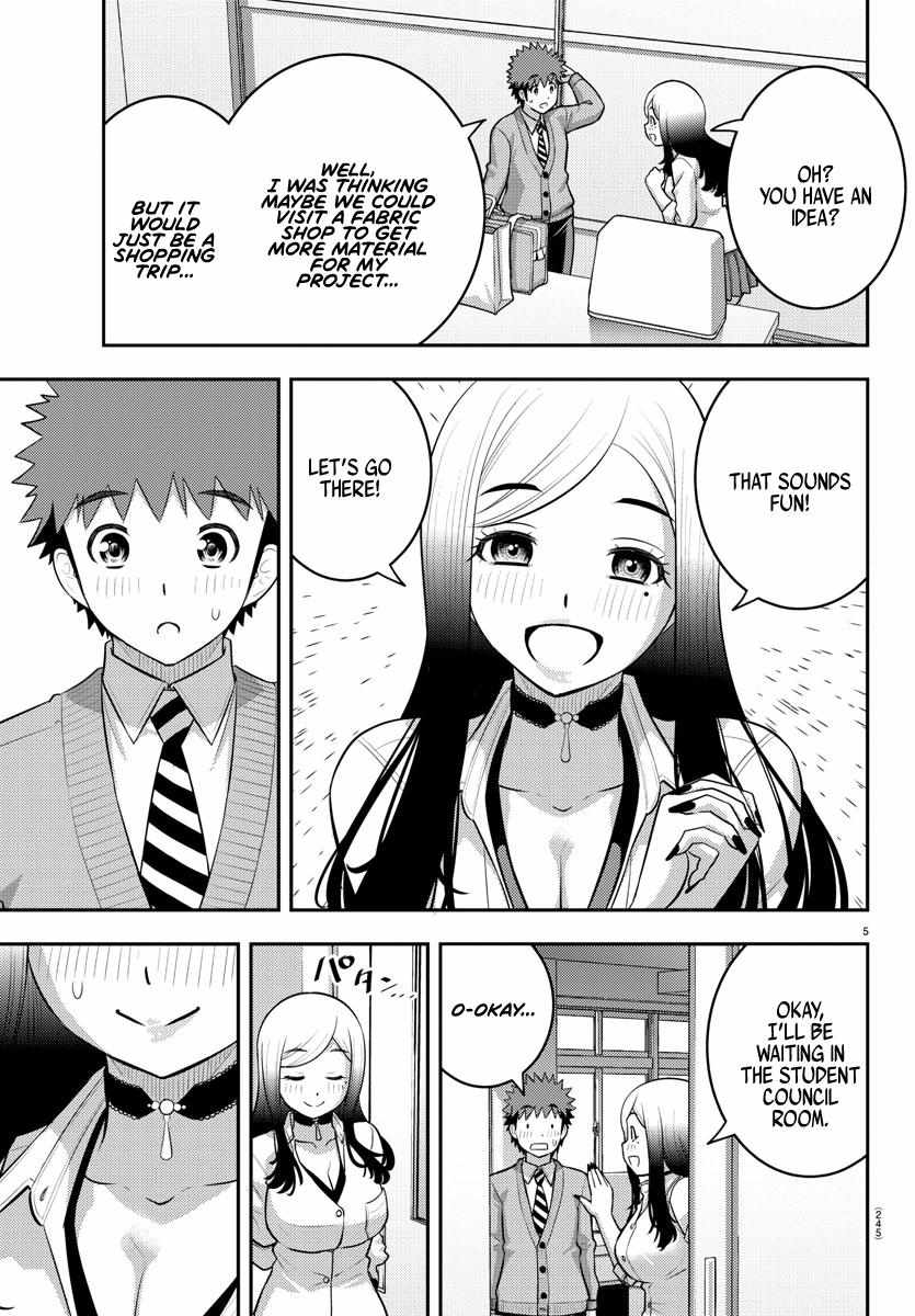Yankee Jk Kuzuhana-Chan Chapter 211 page 5
