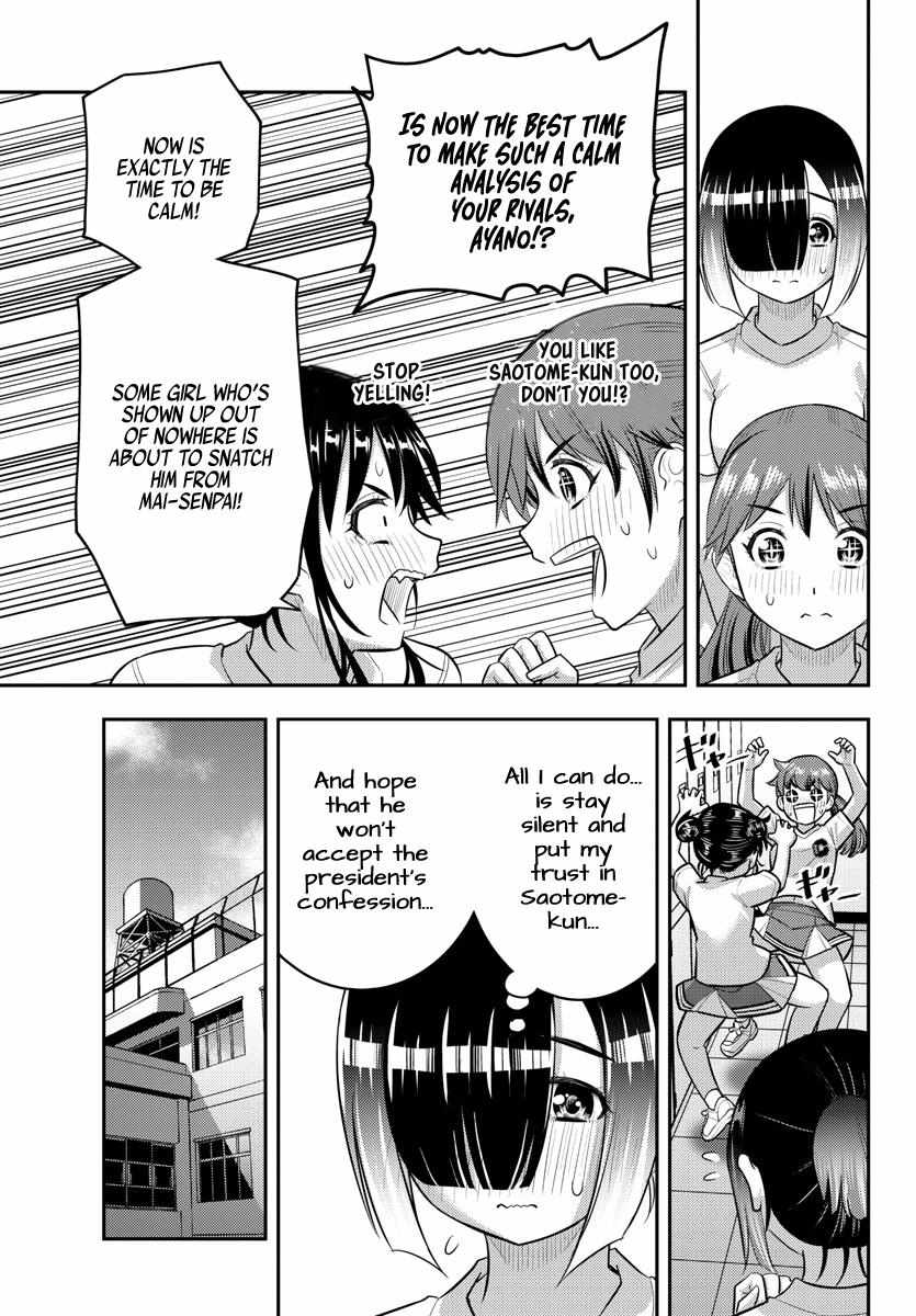 Yankee Jk Kuzuhana-Chan Chapter 211 page 11