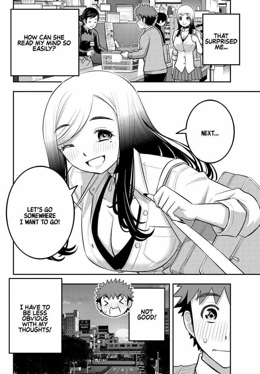 Yankee Jk Kuzuhana-Chan Chapter 211 page 20
