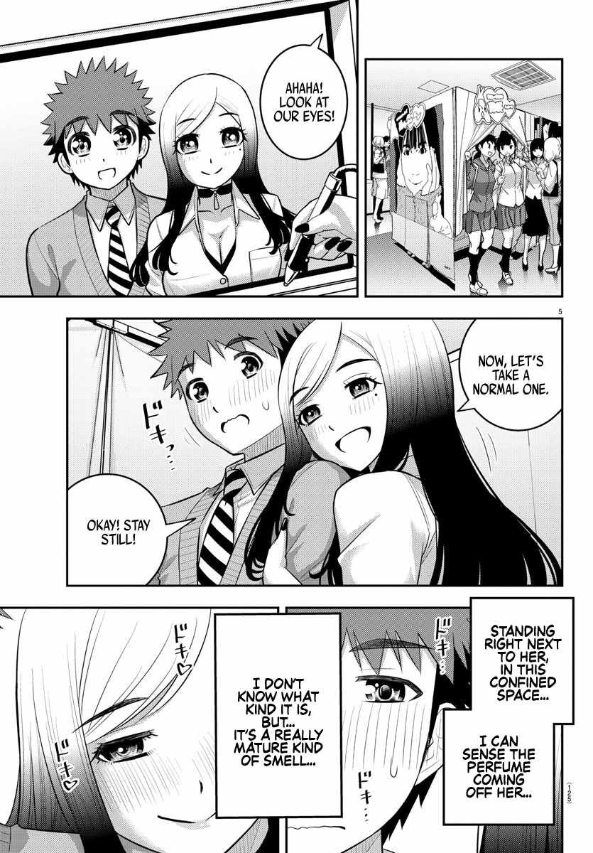 Yankee Jk Kuzuhana-Chan Chapter 212 page 6