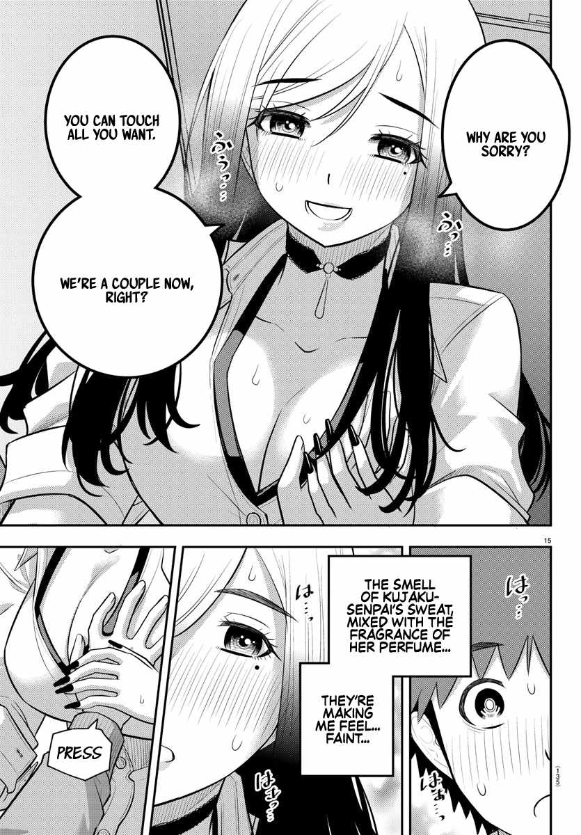 Yankee Jk Kuzuhana-Chan Chapter 212 page 16
