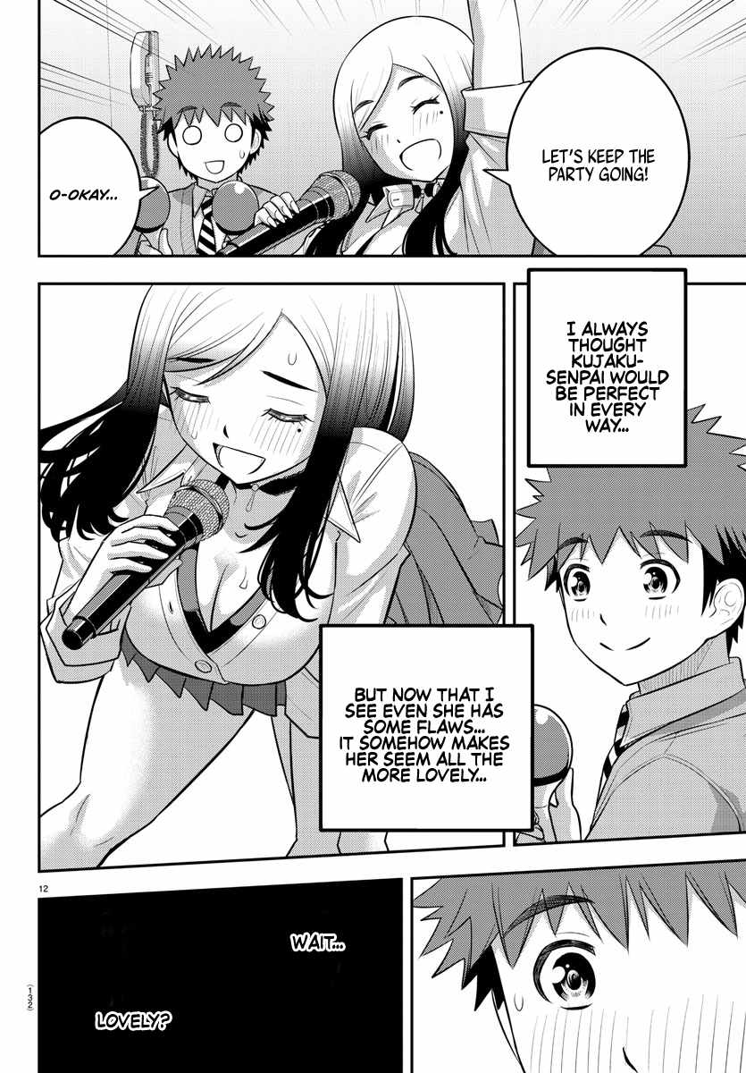 Yankee Jk Kuzuhana-Chan Chapter 212 page 13