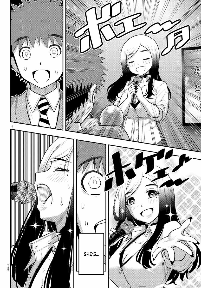 Yankee Jk Kuzuhana-Chan Chapter 212 page 11