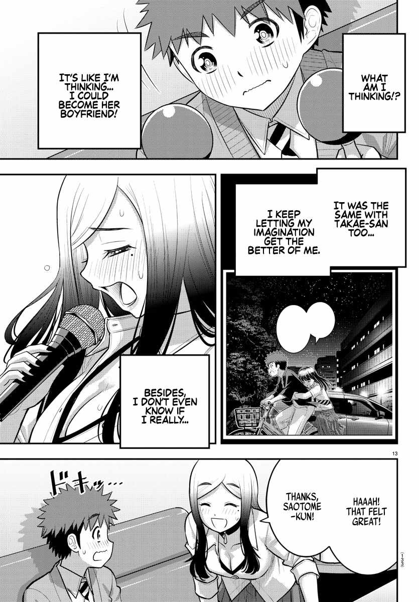 Yankee Jk Kuzuhana-Chan Chapter 212 page 14