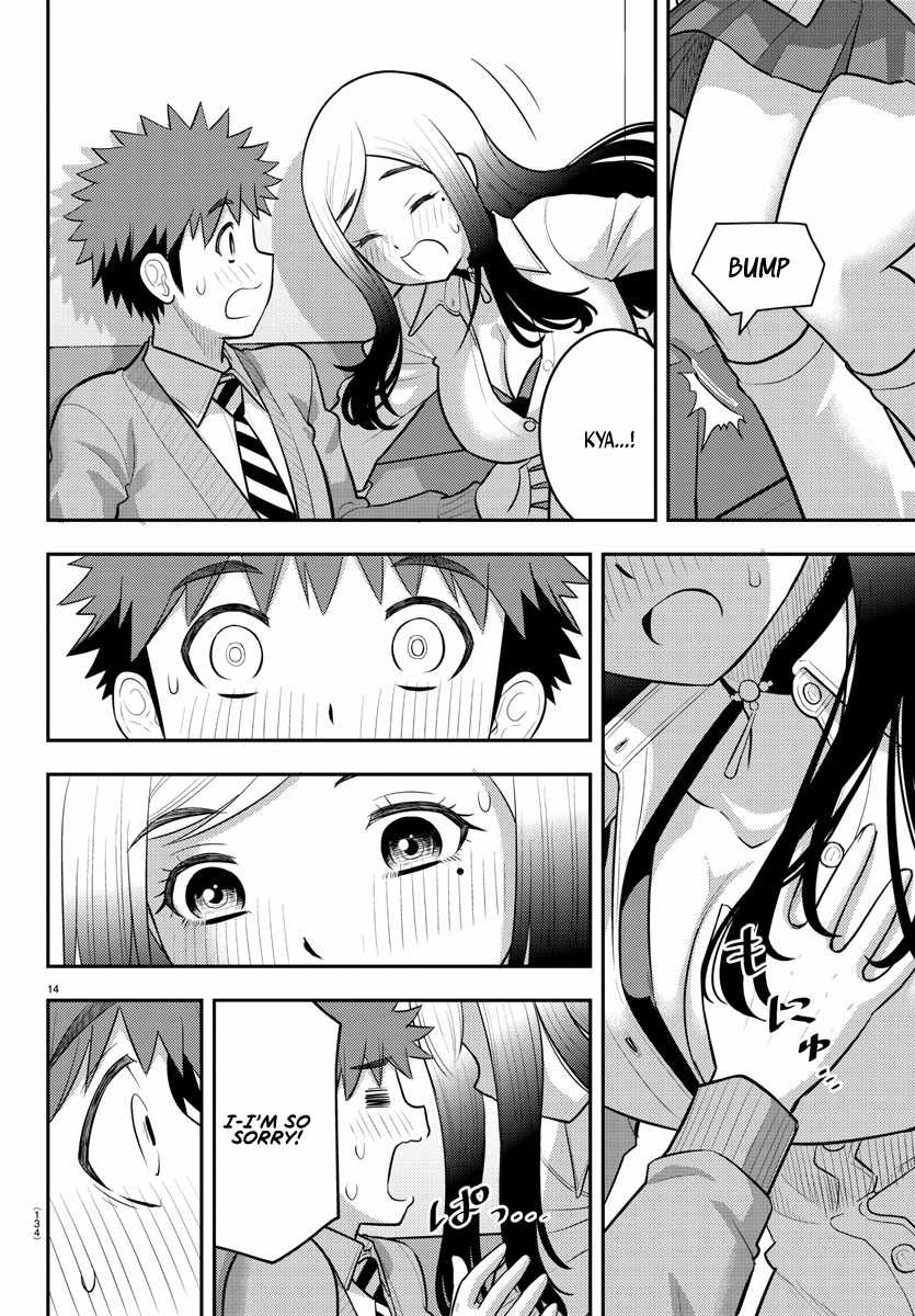 Yankee Jk Kuzuhana-Chan Chapter 212 page 15