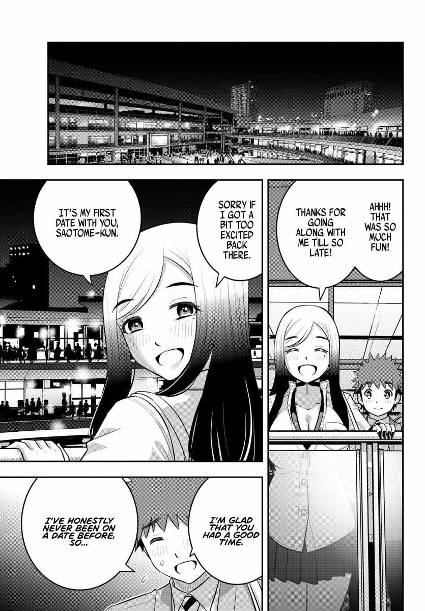 Yankee Jk Kuzuhana-Chan Chapter 212 page 18