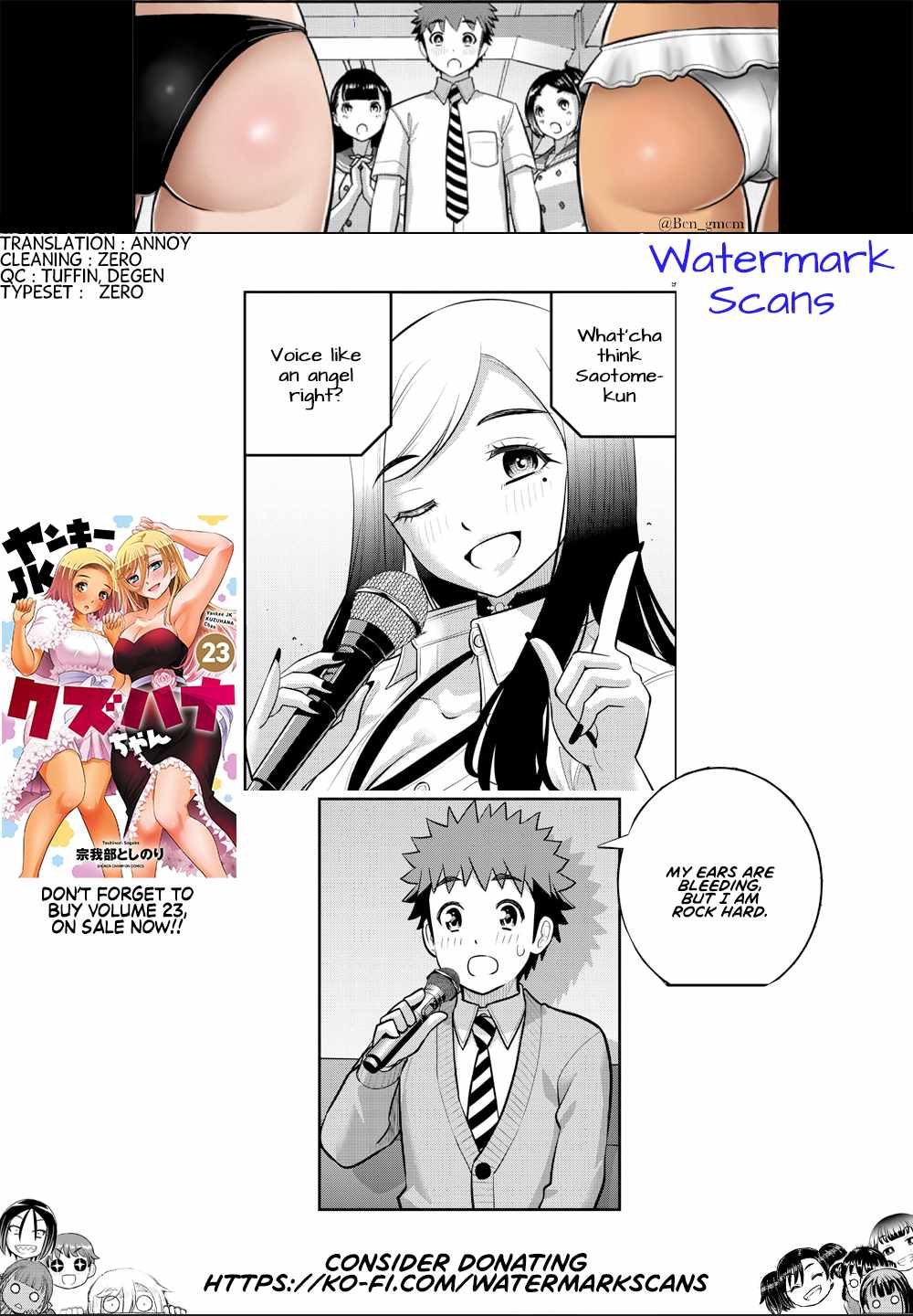 Yankee Jk Kuzuhana-Chan Chapter 212 page 22