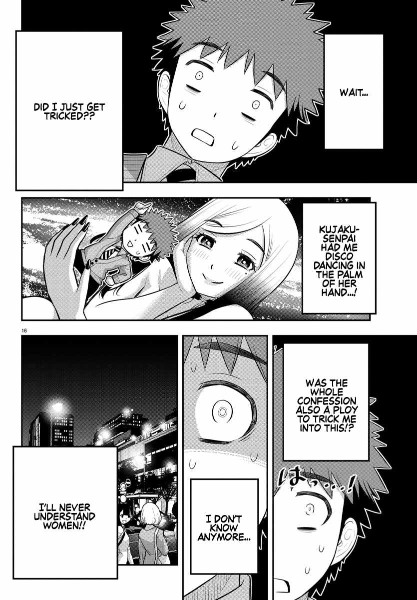 Yankee Jk Kuzuhana-Chan Chapter 213 page 16