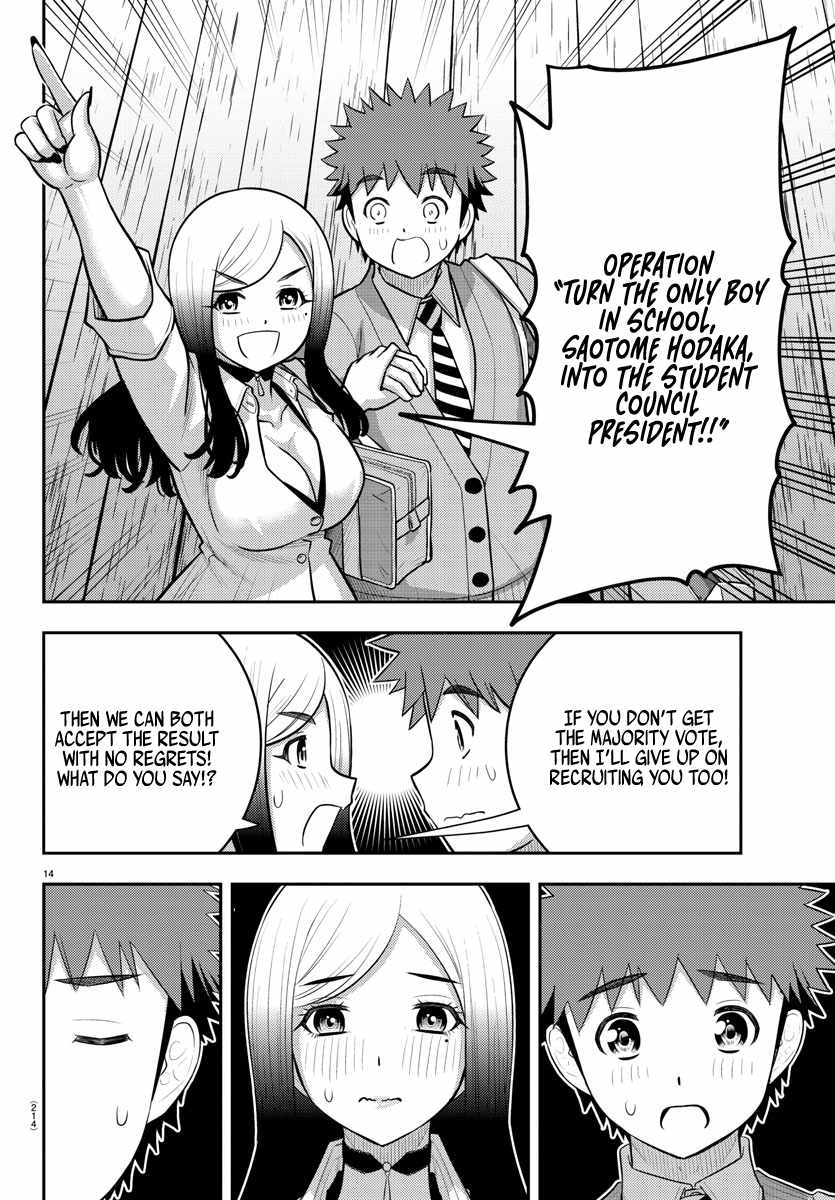 Yankee Jk Kuzuhana-Chan Chapter 213 page 14