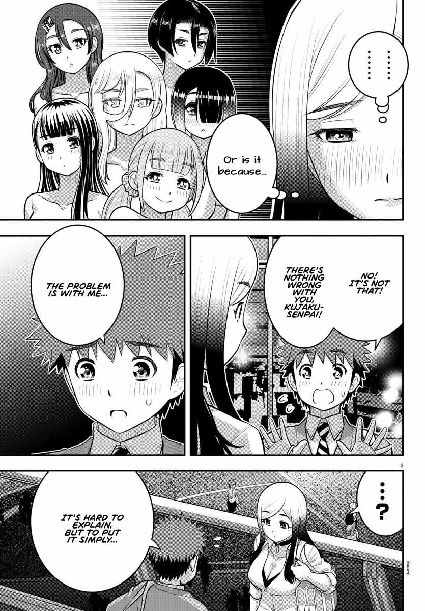 Yankee Jk Kuzuhana-Chan Chapter 213 page 3
