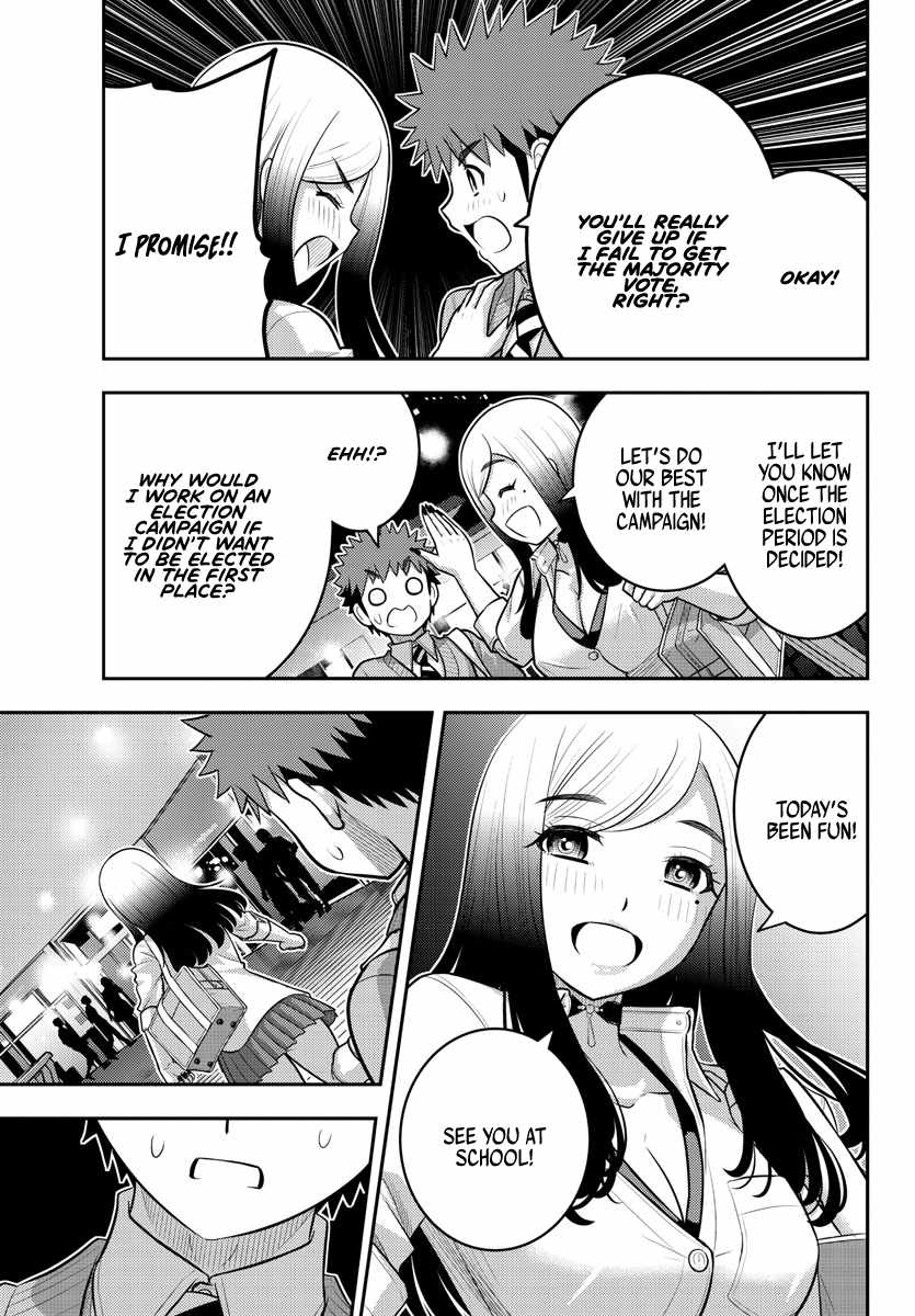 Yankee Jk Kuzuhana-Chan Chapter 213 page 15