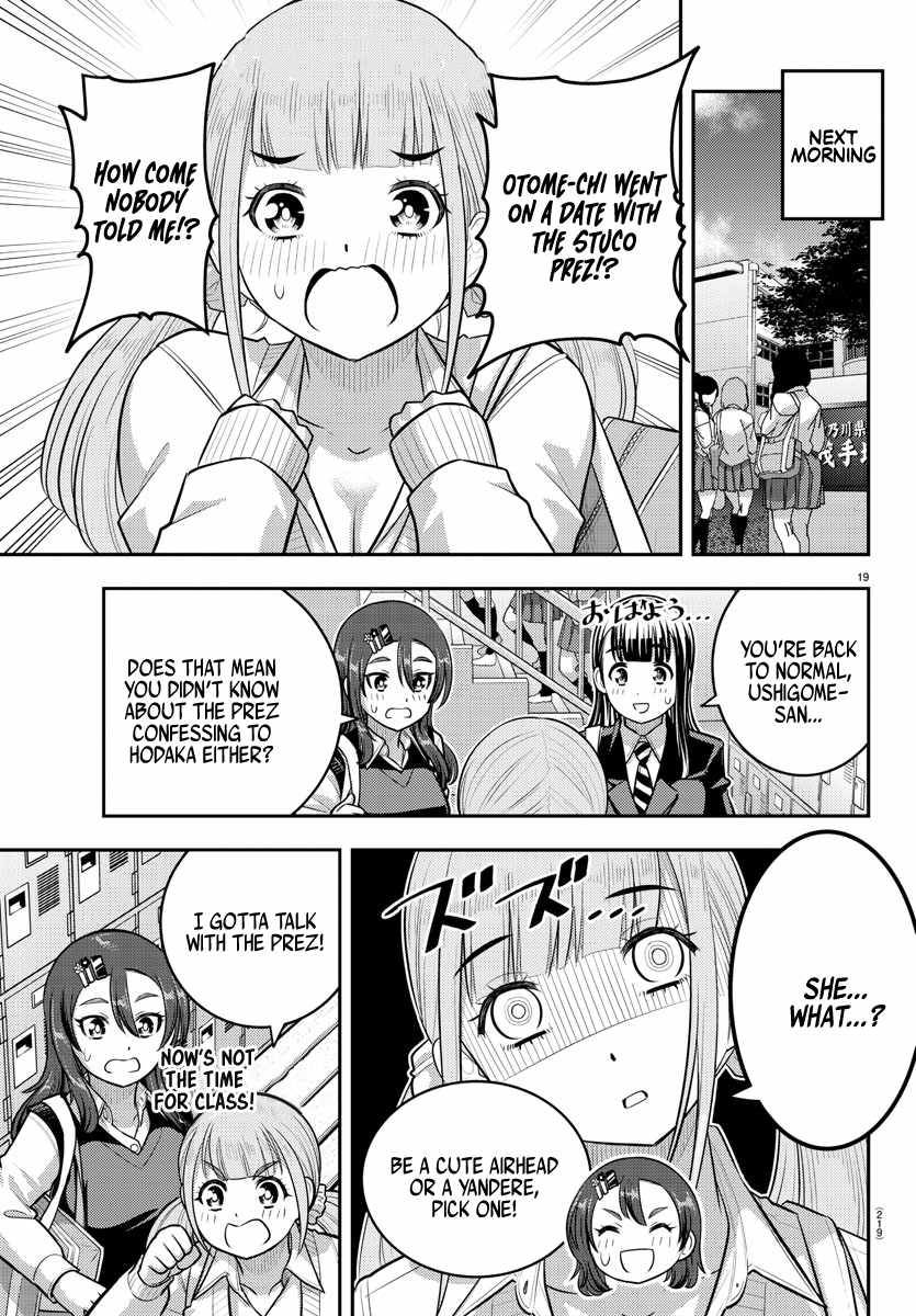 Yankee Jk Kuzuhana-Chan Chapter 213 page 19