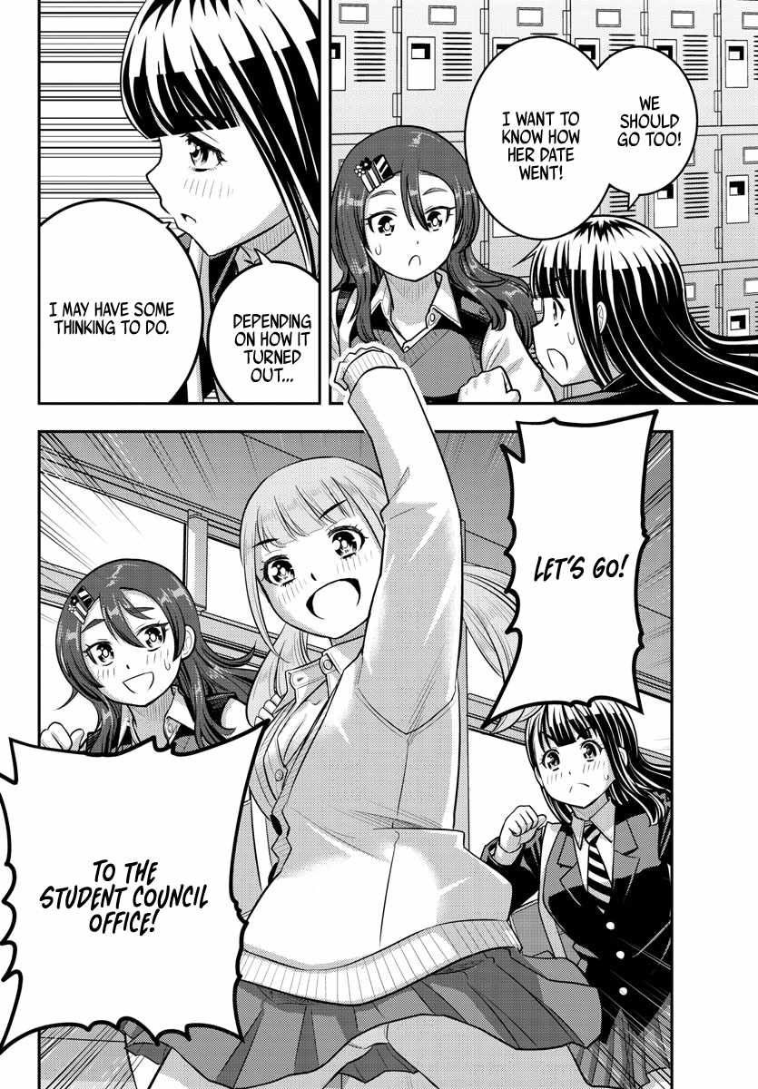 Yankee Jk Kuzuhana-Chan Chapter 213 page 20