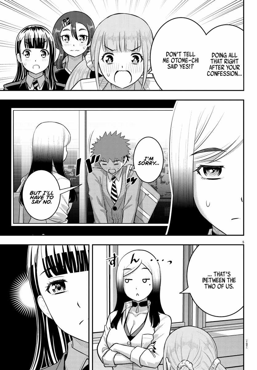 Yankee Jk Kuzuhana-Chan Chapter 214 page 5