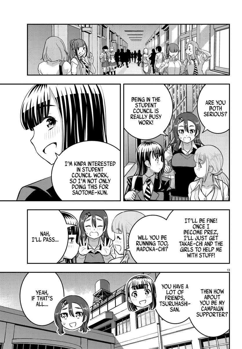 Yankee Jk Kuzuhana-Chan Chapter 214 page 13