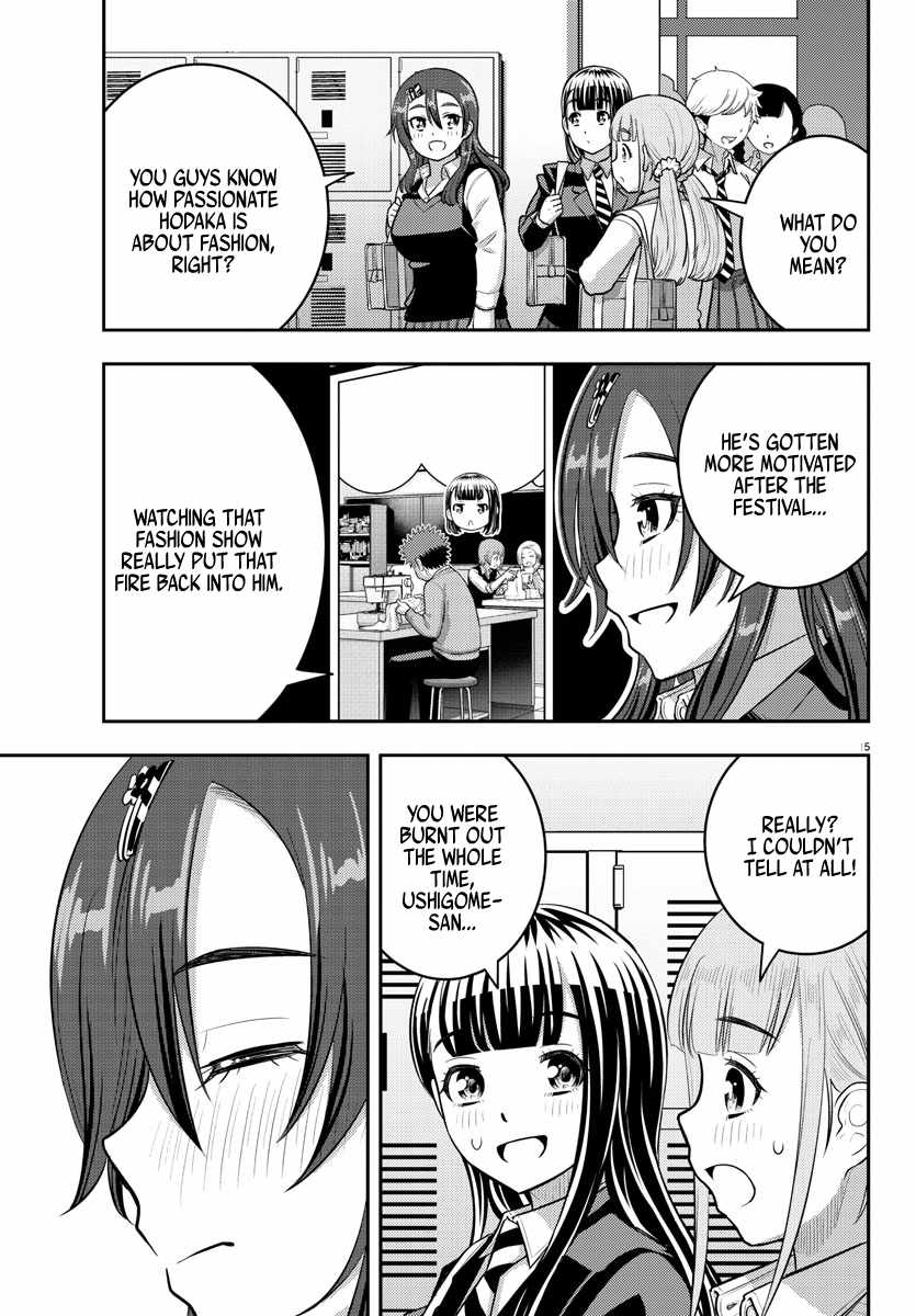 Yankee Jk Kuzuhana-Chan Chapter 214 page 15