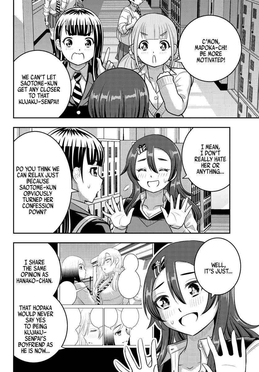 Yankee Jk Kuzuhana-Chan Chapter 214 page 14