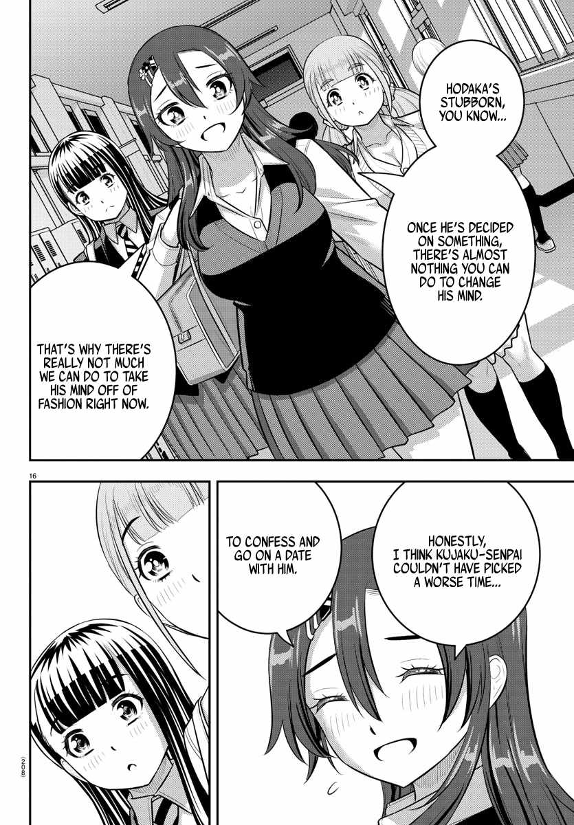 Yankee Jk Kuzuhana-Chan Chapter 214 page 16