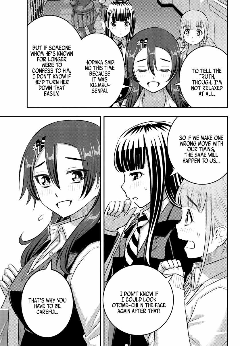 Yankee Jk Kuzuhana-Chan Chapter 214 page 19